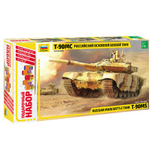 Подарочный набор модели "Т-90МС" 1/35 Звезда