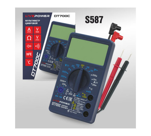 Мультиметр цифровой Live-Power DT-700B
