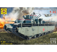 Модель "Т-35" 1/72 Моделист