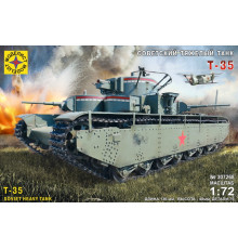 Модель "Т-35" 1/72 Моделист
