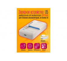 Зарядное уст-во лягушка L15 /Type-C/  