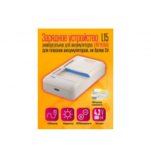 Зарядное уст-во лягушка L15 /Type-C/  