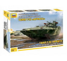 Модель "Т-15 Армата" 1/72 Звезда