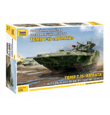 Модель "Т-15 Армата" 1/72 Звезда