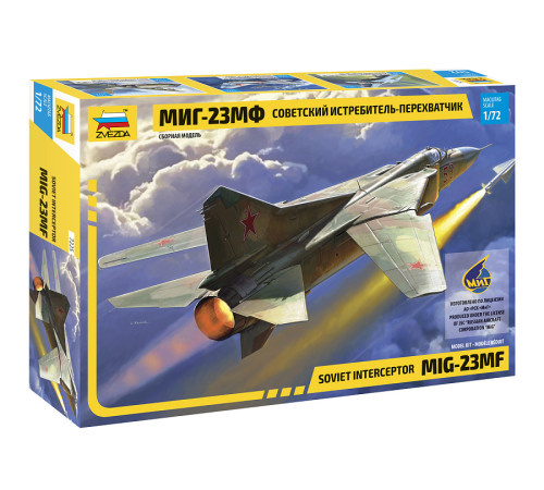 Модель "МиГ-23МФ" 1/72 Звезда
