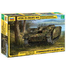 Модель "STUG IV" 1/35 Звезда