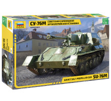Модель "Су-76М"  1/35  Звезда