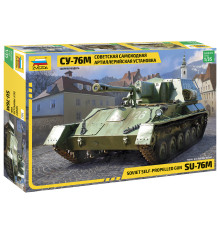 Модель "Су-76М"  1/35  Звезда