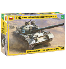 Модель танка "Т-62" 1/35 Звезда