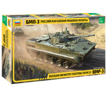 Модель "БМП-3" 1/35 ЗВЕЗДА /3649/