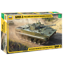  Модель "БМП-3" 1/35 ЗВЕЗДА /3649/