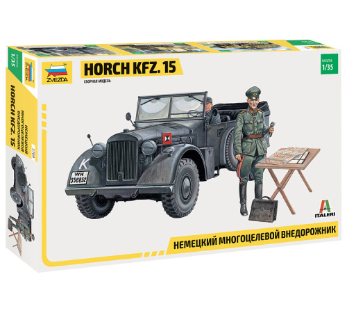  Модель "Нем.внедорожник Horch Kfz.15" 1/35 Звезда