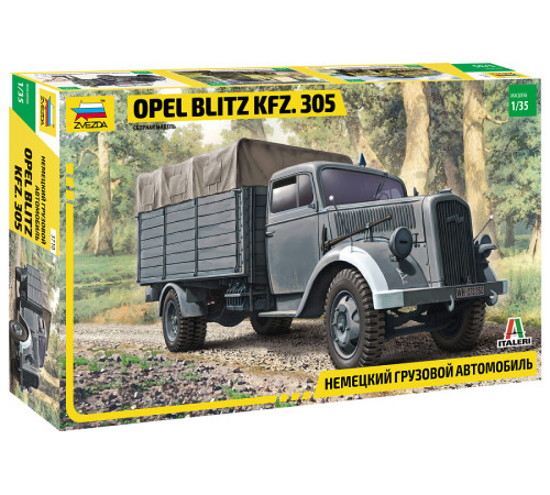  Модель "Нем.груз.автомобиль Opel Blitz Kfz 305" 1/35 Звезда