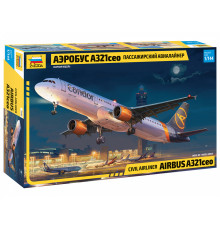 Модель Аэробус "А321ceo" 1/144 Звезда