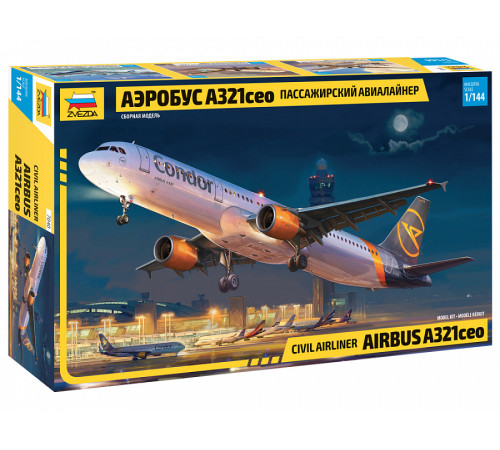 Модель Аэробус "А321ceo" 1/144 Звезда