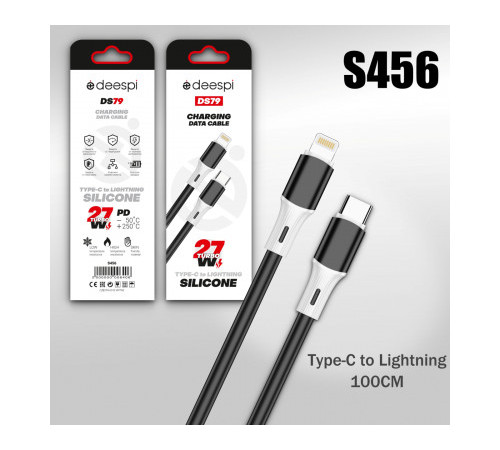 Кабель Type-C-Lightning  DS79 1метр 