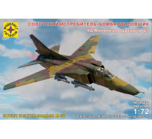 Модель истребителя-бомбардировщика М-27  1/72 Моделист