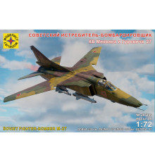 Модель истребителя-бомбардировщика М-27  1/72 Моделист