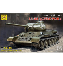 Модель танка "Т-34-85" "Суворов"  1/35 Моделист