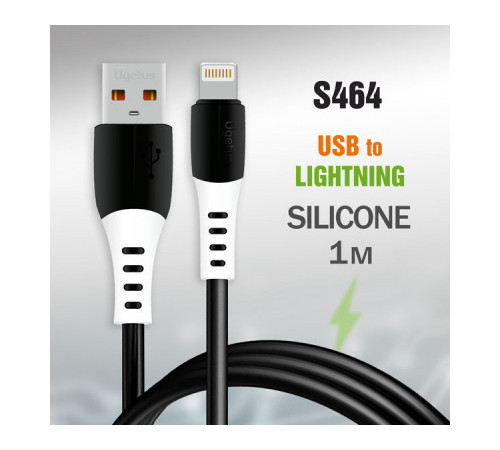 Кабель USB X/R82 Lightning 1метр силикон. 