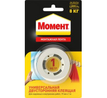 Лента клейкая 2-х стор. 19ммх1.0м.Момент 