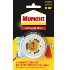 Лента клейкая 2-х стор. 19ммх1.0м.Момент 