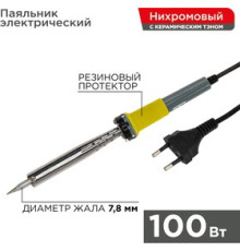 Паяльник долговечное жало 220В/100Вт /12-0126/