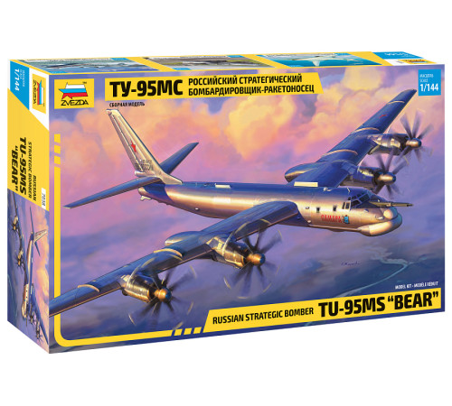 Модель "Ту-95МС" 1/144 Звезда