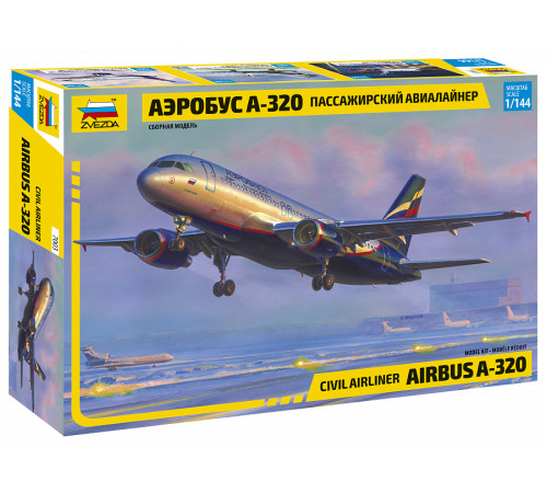 Модель "А-320" 1/144 Звезда