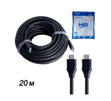 Шнур HDMI-HDMI H223 20мет. резиновый с ферритом