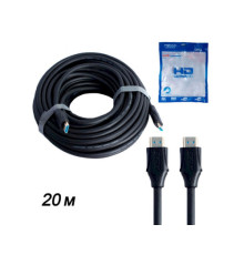 Шнур HDMI-HDMI H223 20мет. резиновый с ферритом
