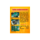 Паяльная паста Mechanic XGSP-80 (60гр.) 