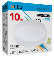 Лампа светод. Smartbuy 10Вт GX53 4000К 