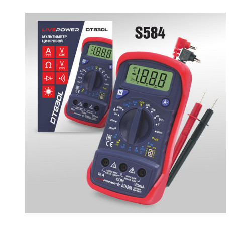 Мультиметр цифровой Live-Power DT-830L