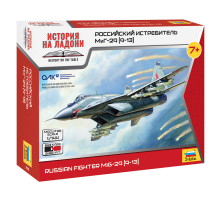 Модель "МиГ-29" 1/144 Звезда /7430/