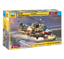 Модель "Ка-52" 1/48 Звезда 4830 Z
