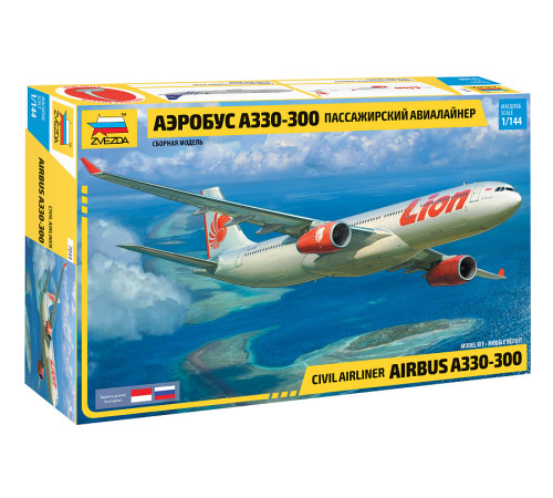 Модель "Аэробус "А330" 1/144 Звезда