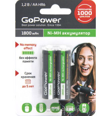 Аккумулятор GoPower AA 1800mAh Ni-Mh 1.2Вольта