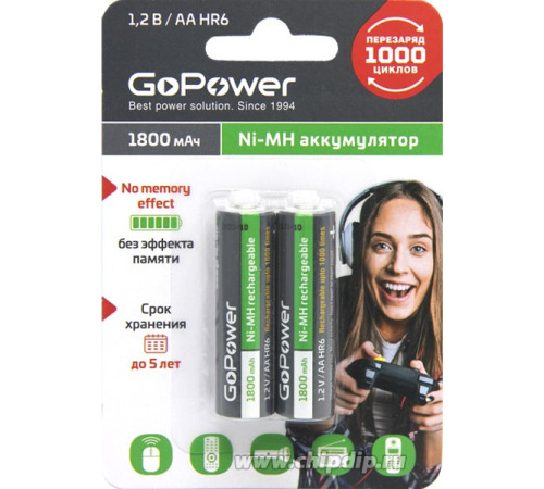 Аккумулятор GoPower AA 1800mAh Ni-Mh 1.2Вольта
