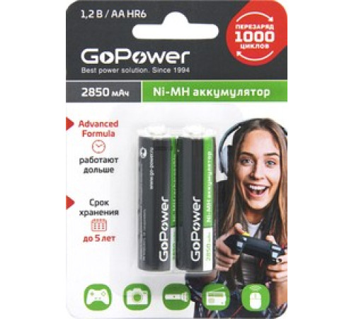 Аккумулятор GoPower AA 2850mAh Ni-Mh 1.2Вольта