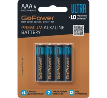 Элемент питания GoPower U LR03 1.5Вольта