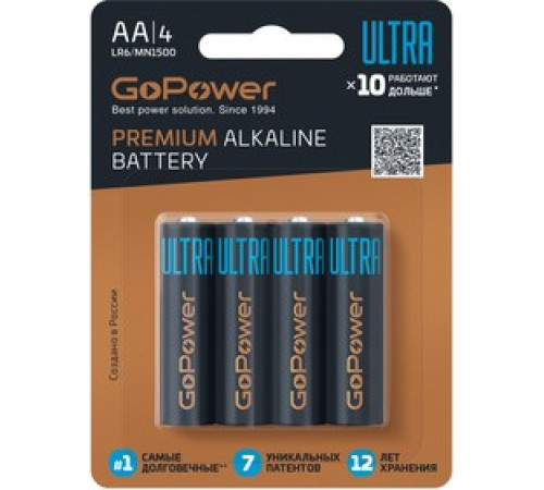 Элемент питания GoPower U LR6 1.5Вольта