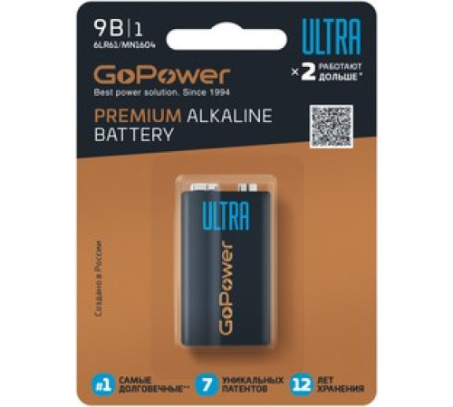 Элемент питания GoPower U 6LR61 9Вольт