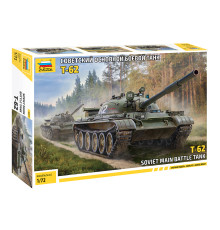 Модель "Т-62" 1/72 Звезда