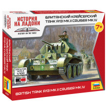 Модель "Брит.танк А13 Крусейдер" 1/100  Звезда /6227/