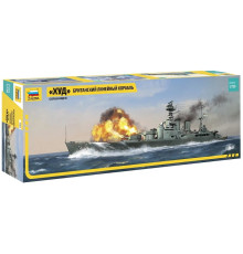 Модель Английского линкора "Худ" 1/720 Звезда