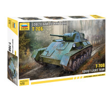  Модель Советского танка "Т-70Б" 1/72 Звезда