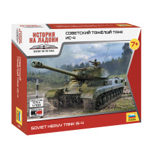 Модель танка "Ис-4" 1/100 Звезда /6296/