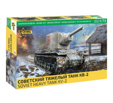 Модель "КВ-2" 1/72 Звезда  /5084/