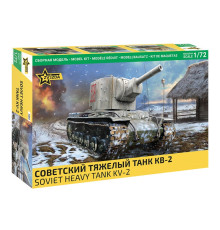 Модель "КВ-2" 1/72 Звезда  /5084/